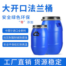 �Ӻ�ȫ����30��40�����mͰ�_�ڻ�����ˮ�UҺ�ܹ��F��UN�T������Ͱ