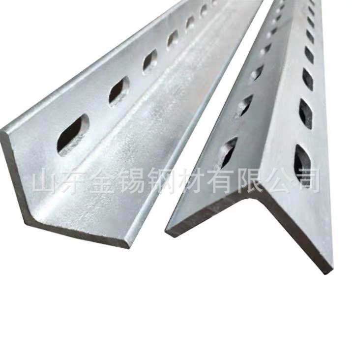 热镀锌角钢30/40/50多孔带孔角铁规格齐全支持加工现货直销
