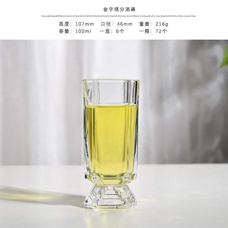 Separador de vino de vidrio transparente conjunto de hogar separador de vino de cristal sin mango de estilo japonés engrosado olla de vino clara calentador de vino