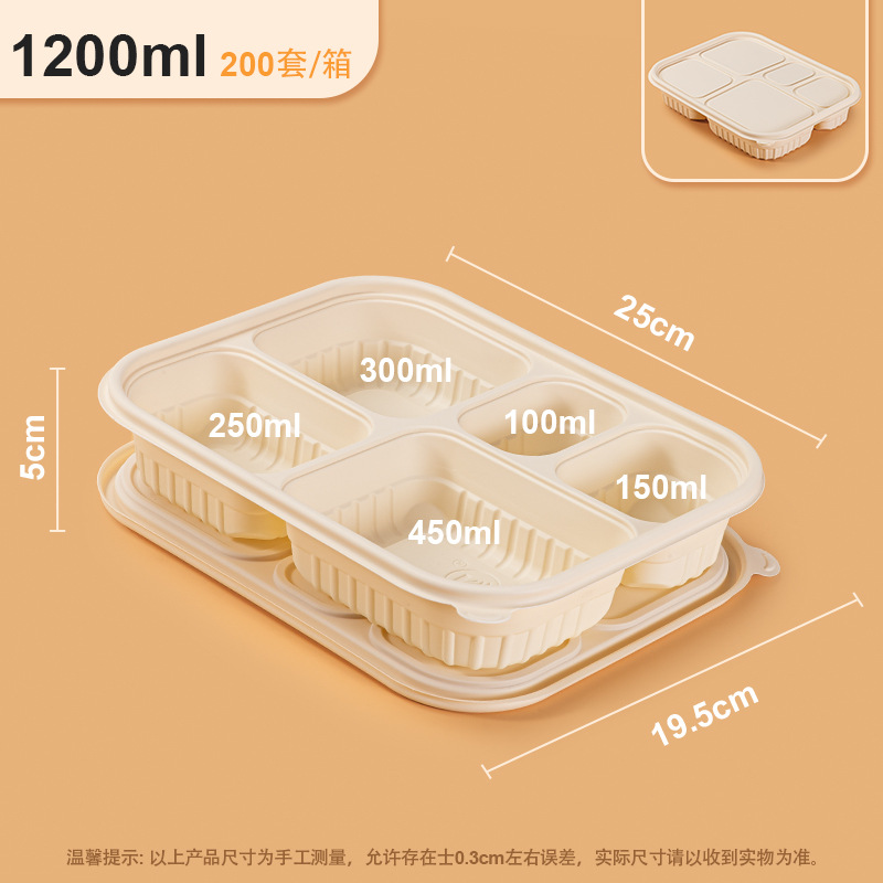 Biodegradable caja de almuerzo desechable almidón de maíz cuadrado tres cuadrícula cuatro cuadrícula cinco cuadrícula seis rejilla caja de embalaje caja de ensalada