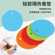 �Ӻ�A�ι��z����͉|�͸ߜط������C偉|���ò͏N������P�|���l