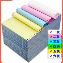 ��10���b���ʽ��X��ӡ�������ȷ��ʽ��ӡ�C�������ȷֶ�