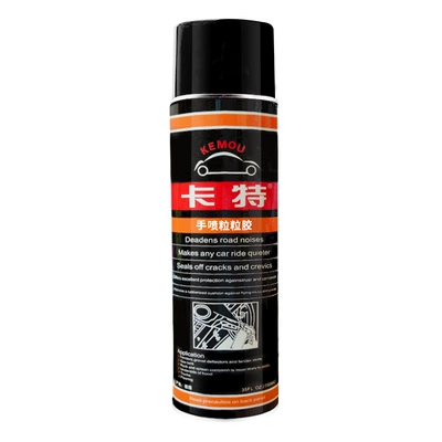 Car hand-sprayed chassis armor armor glue spray anti-rust paint sound insulation glue site armor self-spraying granular glue