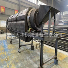 xLͲY wBY֙C ϏU̎֒O