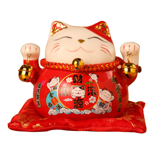 Lucky Cat Creative Ceramic Home Ornaments Small Lucky Cat Piggy Bank Piggy Bank Car Ornaments Desk Decorations