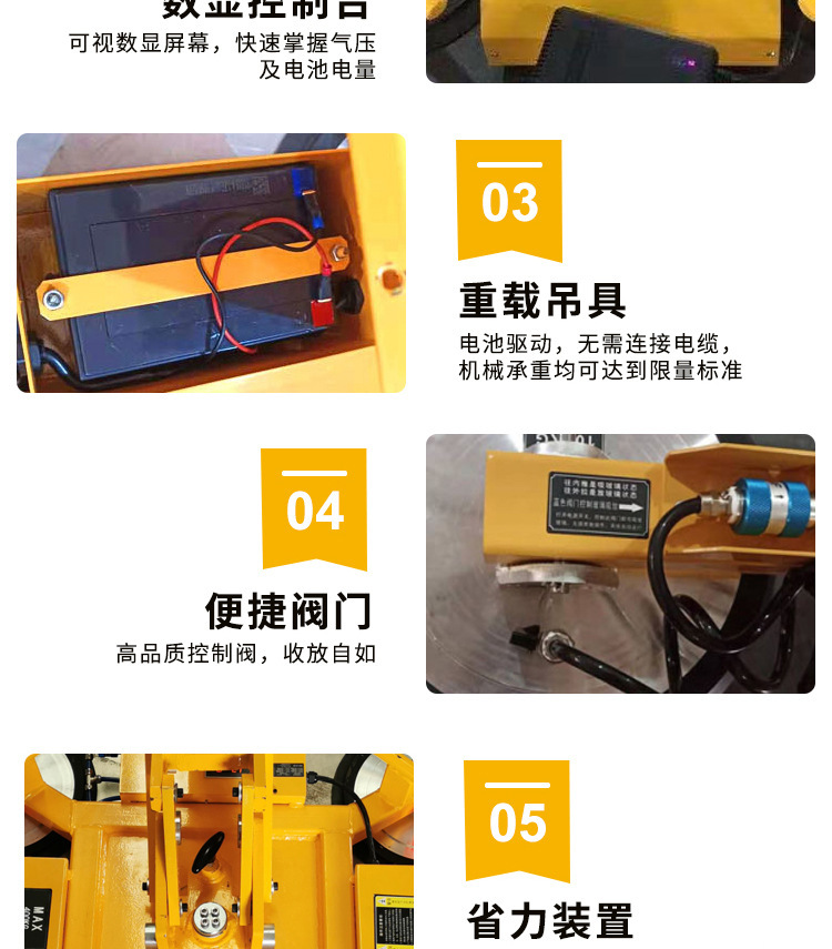 O1CN01RqIrN92IDvXm0Cgct_!!2213