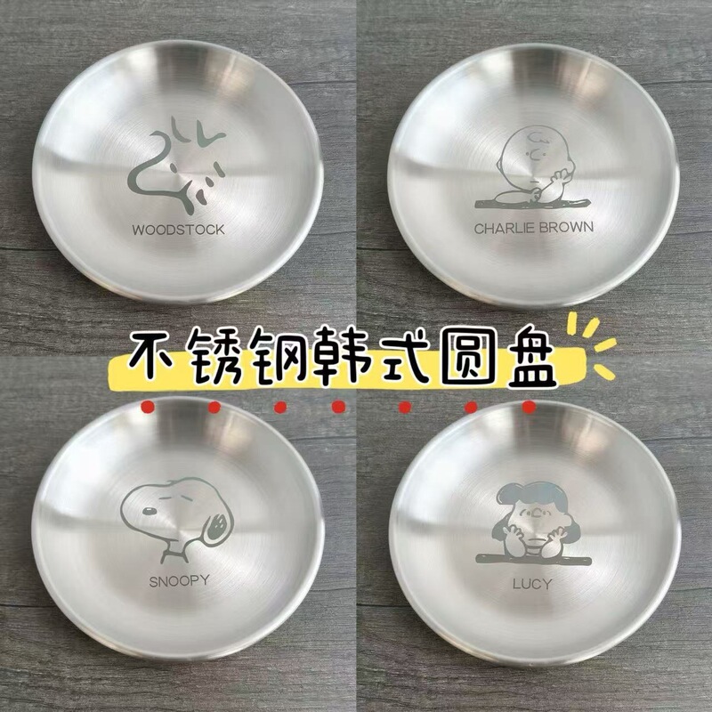 Stainless steel cartoon-style round plate, dessert camping plate, barbecue plate, tray, picnic plate, high-value household product for export Stainless steel cartoon-style round plate, dessert camping plate, barbecue plate, tray, picnic plate, high-value household product for export