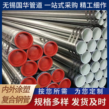 ��\䓹܃ȉT�ܭh����֬�T��䓹���܏ͺϹܵ��ܼ��ӹ� �S��