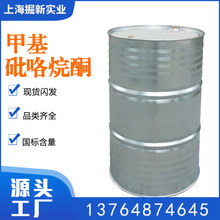 lӼNMP N-׻ͪ ϴIü׻ͪ