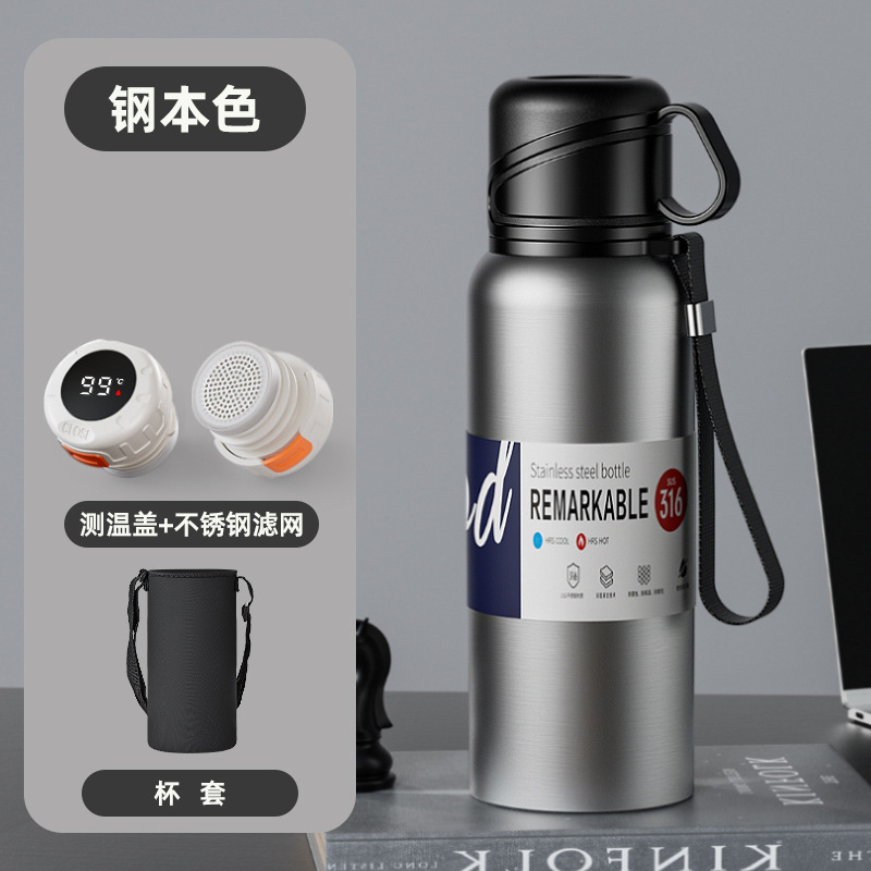 Taza de aislamiento de doble tapa de gran capacidad 316 para hombres y mujeres, separación de agua de té de acero inoxidable, taza de té al aire libre de automóvil portátil