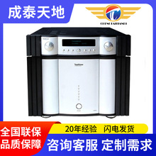 Winner/���� AD-8PRE/AD-8PA  HIFI��ӷ���ǰ�󼉹���