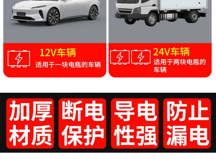 Car Battery Power-Off Switch for Small Cars, 12V/24V Universal Anti-Leakage Vehicle Power Cut-Off Switch, Main Power Switch