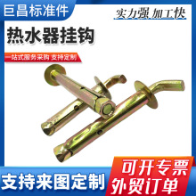 늟�ˮ����Û�ݽz��ˮ�����h��Û�ݽz̫��ܟ�ˮ�����h��Û�ݽz