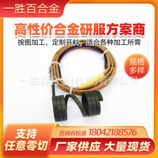 ģ��늼ӟ�Ȧ�N�� �������ӟ�Ȧ���� ���a���ɼӟ�Ȧ �ǘ˶���