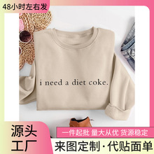 ���羳�W�a��SOLY HUX Ůʽ�A�I�D���\�����L�䳬�����r�����