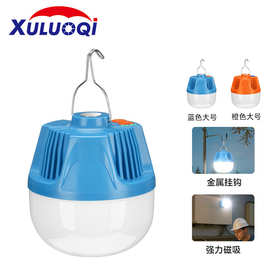 新款户外便携露营夜市LED摆摊灯大功率应急灯停电照明充电球泡灯