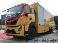 五十铃汽车灯具 五十铃汽车灯具品牌 图片 价格 五十铃汽车灯具批发 阿里巴巴