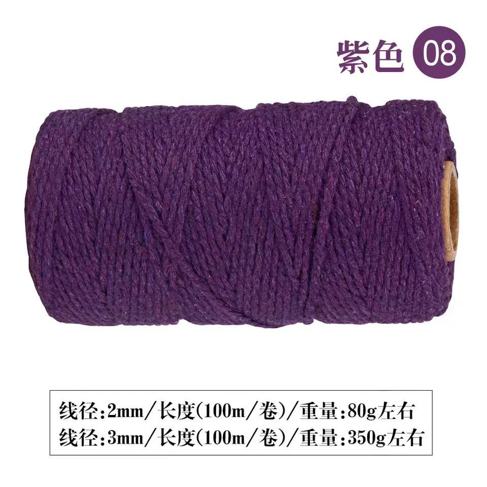 Fábrica al por mayor de 2mm color gancho bolsa tejida a mano DIY etiqueta de color hilo de algodón cuerda de encuadernación