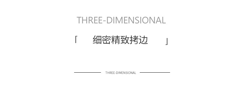 绿色_10.jpg