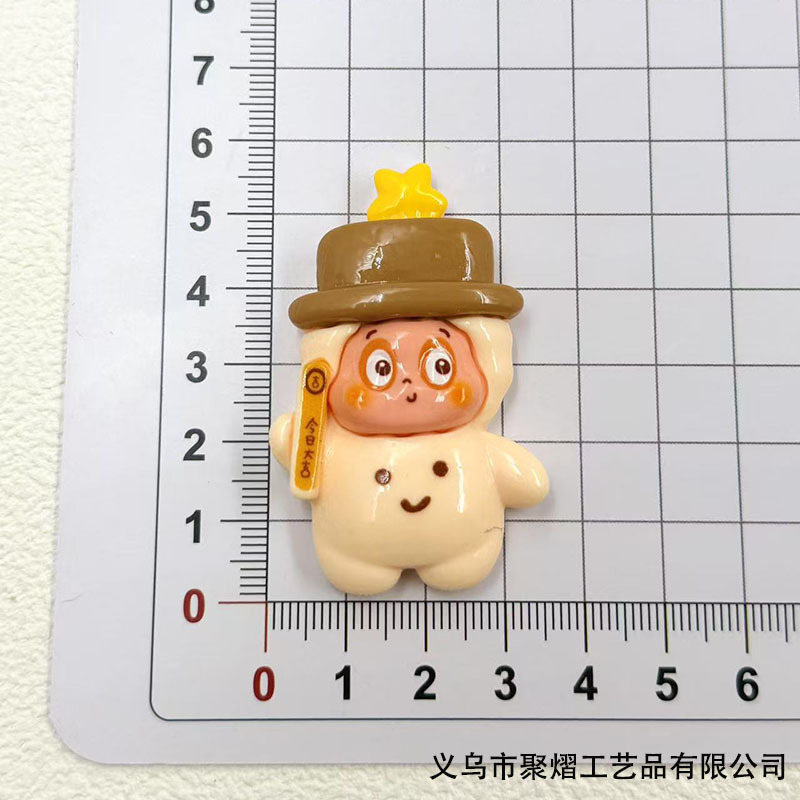 可爱星星人卡通diy树脂配件手工奶油胶发夹钥匙扣手机壳饰品材料|undefined