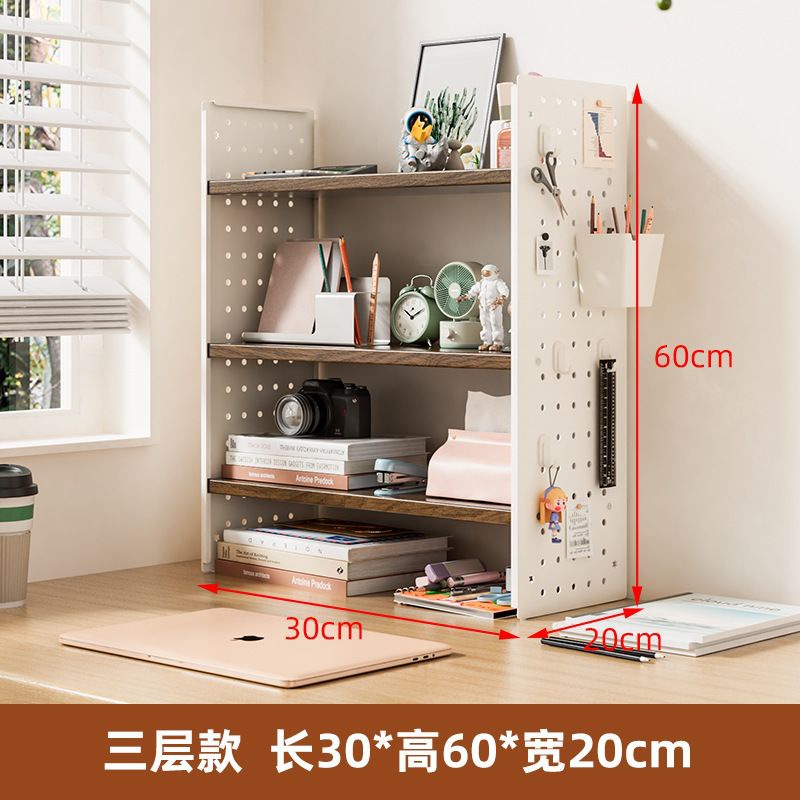 Three layers 30x20x60cm walnut color [get one free