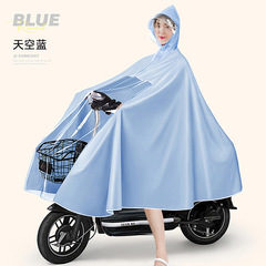 電気自動車のレインコートの卸売りは厚い延長の自転車の雨具の2人のオートバイのレインコートの大人の電気自動車のレインコートを覆っています。