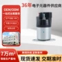 共轨汽车线圈
