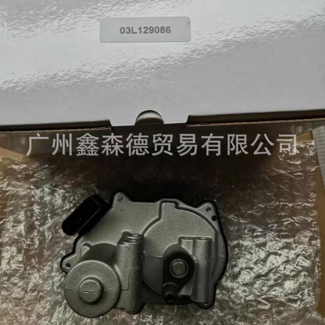 Enlace de consulta Válvula de control de Admisión directa de fábrica 03L129086