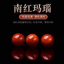 �M�����Ӽt�ϼt���ɢ�����y���t�A��diy��朴�������������