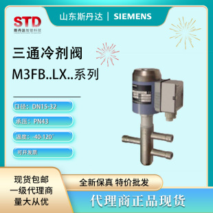 ���T����ͨ�䄩�yM3FB20LX/A��y �����y  �F؛