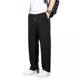 Summer Ice Silk Trousers Men's Thin Loose Straight Trousers Quick-drying Sports Casual Trousers Men's Trendy Trousers