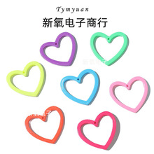 甜美糖果色镂空爱心耳环百搭哑光 彩色心形港风耳饰 DIY饰品配件