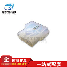 molex ������ 03-06-2042 0306-2042 03062042 1625-4P1 ԭ���ֻ�