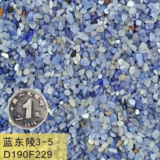 Blue aventurine / 3-5mm 100g