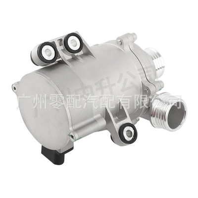 Water pump 11517597715 11517571508 11518635089