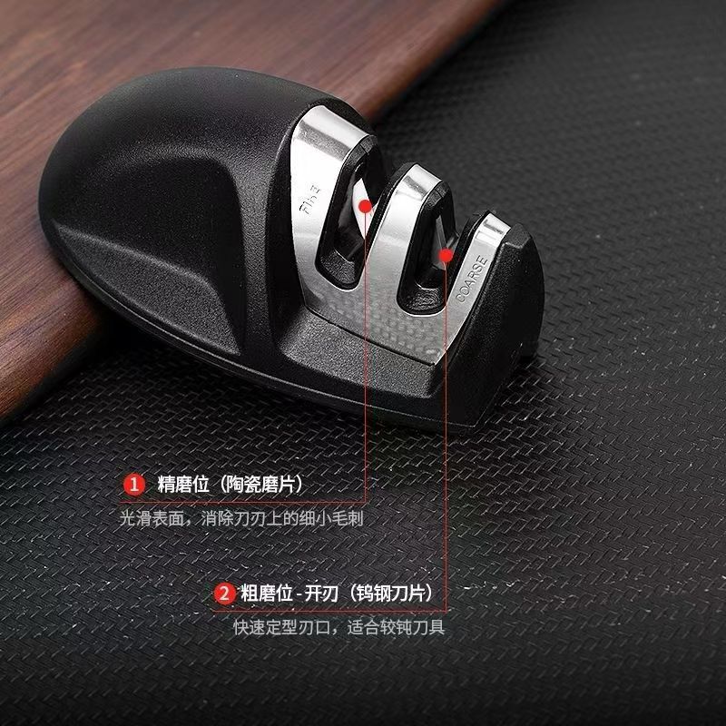 卸売ミニマウスシャープナー家庭用ポータブル二段タングステン鋼高速砥石多機能野菜骨ナイフ|undefined