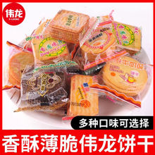 ����С����[�uƬ����ţ�̵��S�ɿ������ζ�[����ɢ�b���l