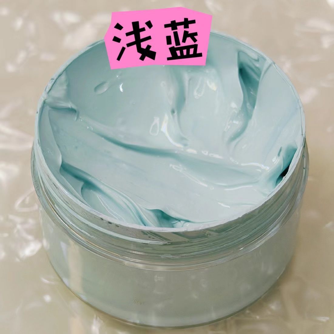 SKU10_颜色(编号【03】浅蓝)_容量(10克-精美罐装