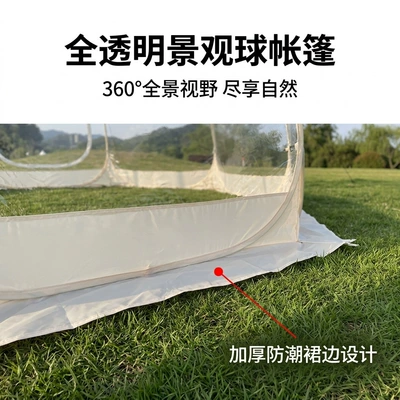 Tent for Outdoor Camping, Picnics, Avtomobil dam çadırları