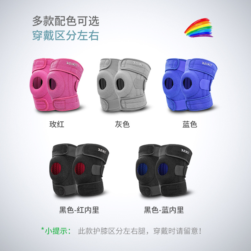 Deportes antideslizante rótula al aire libre montañismo ciclismo fitness baloncesto rótula leggings deportes equipo de protección fábrica al por mayor