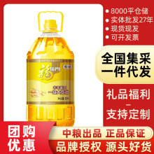 �мZ���R�T���D����һ������5L ���ʳ���ʹ���һ�����l