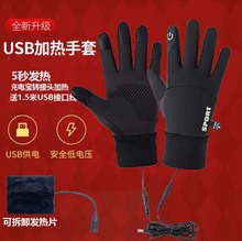 l׶ůӽqTusbӟLˮ|늄_܇E18