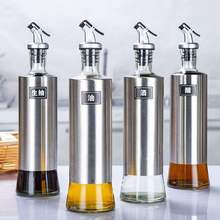 �u�ʹ��{��ƿ�������b���P�����ƿ������ƿ�׉ط�©�����͉؏N��