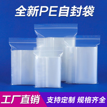 �S�ҬF؛͸��pe�Է����ҎҎ���Rȫ�ܷ������Ʒ�Ӻ��ڴ����l