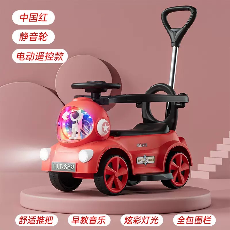 Trolley de torsión, motocicleta eléctrica para bebés y niños, carro de mano ligero de carga deslizante, patina anti-roll lateral de 1 - 3 - 6 años image 21