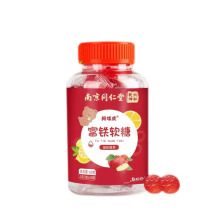 南京同仁堂富铁软糖六合乾坤60G（2GX30粒）