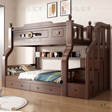 ȫ��ľ���´��p�Ӵ��๦�ܸߵʹ���ͯ���������ĸ�����˃Ɍ�ľ��