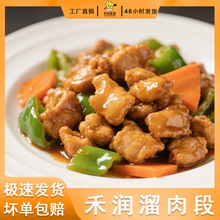 ըuſ՚ը偰Ʒϵ»ʳlSͼͥ