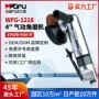定制跨境气动工业级打磨机