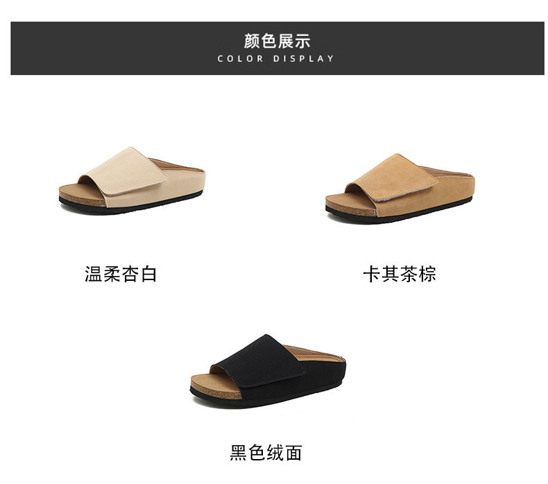 Dép sandal nữ quai ngang bản rộng mũi tròn đế bằng gấp gọn đi ngoài trời mùa hè — Màu Kaki, Màu mơ, Màu đen chi tiết 4